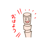ブログやりとりスタンプ（個別スタンプ：1）