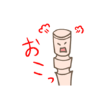 ブログやりとりスタンプ（個別スタンプ：2）