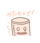 ブログやりとりスタンプ（個別スタンプ：5）