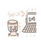 ブログやりとりスタンプ（個別スタンプ：6）