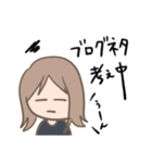 ブログやりとりスタンプ（個別スタンプ：11）