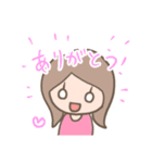 ブログやりとりスタンプ（個別スタンプ：13）