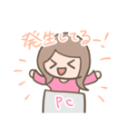 ブログやりとりスタンプ（個別スタンプ：14）
