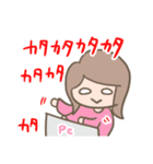 ブログやりとりスタンプ（個別スタンプ：15）