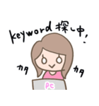 ブログやりとりスタンプ（個別スタンプ：16）