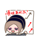 ブログやりとりスタンプ（個別スタンプ：24）