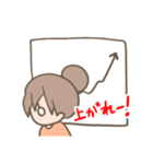 ブログやりとりスタンプ（個別スタンプ：31）