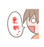 ブログやりとりスタンプ（個別スタンプ：32）
