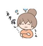 ブログやりとりスタンプ（個別スタンプ：33）