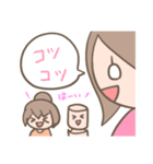 ブログやりとりスタンプ（個別スタンプ：36）