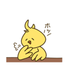 ピッ！ たら ピッ！ 3（個別スタンプ：2）