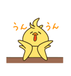 ピッ！ たら ピッ！ 3（個別スタンプ：5）