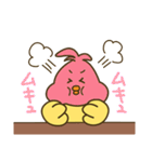 ピッ！ たら ピッ！ 3（個別スタンプ：7）