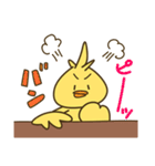 ピッ！ たら ピッ！ 3（個別スタンプ：18）