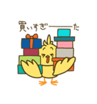 ピッ！ たら ピッ！ 3（個別スタンプ：21）