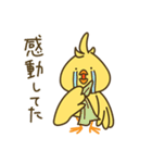 ピッ！ たら ピッ！ 3（個別スタンプ：34）