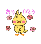 ピッ！ たら ピッ！ 3（個別スタンプ：38）