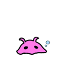 めんだっこ（個別スタンプ：8）