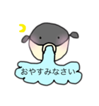 セリフを吐くフグ（個別スタンプ：2）