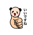 頭でっかちぱんだ（パンダ）【敬語】（個別スタンプ：4）