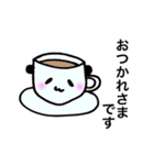 頭でっかちぱんだ（パンダ）【敬語】（個別スタンプ：10）