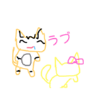 トランジスタ・虎次郎の日常。（個別スタンプ：6）