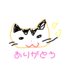 トランジスタ・虎次郎の日常。（個別スタンプ：7）