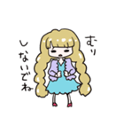 天真爛漫おさげちゃん(おんなのこ)（個別スタンプ：2）