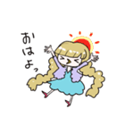 天真爛漫おさげちゃん(おんなのこ)（個別スタンプ：5）