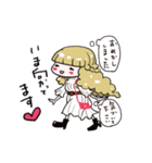 天真爛漫おさげちゃん(おんなのこ)（個別スタンプ：10）