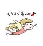 天真爛漫おさげちゃん(おんなのこ)（個別スタンプ：13）