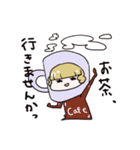 天真爛漫おさげちゃん(おんなのこ)（個別スタンプ：20）
