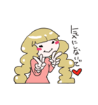 天真爛漫おさげちゃん(おんなのこ)（個別スタンプ：37）
