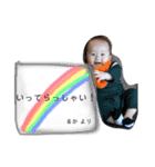 rukakun.stamp.hnn0605（個別スタンプ：7）