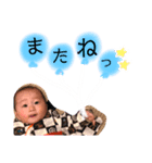 rukakun.stamp.hnn0605（個別スタンプ：8）