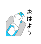 まあまあ使える小人スタンプ（個別スタンプ：3）