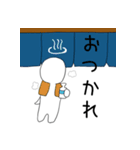 まあまあ使える小人スタンプ（個別スタンプ：5）