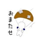 まあまあ使える小人スタンプ（個別スタンプ：7）