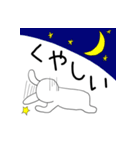 まあまあ使える小人スタンプ（個別スタンプ：8）