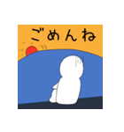 まあまあ使える小人スタンプ（個別スタンプ：12）