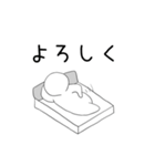 まあまあ使える小人スタンプ（個別スタンプ：15）