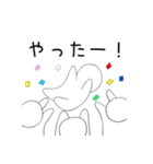 まあまあ使える小人スタンプ（個別スタンプ：16）