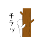 まあまあ使える小人スタンプ（個別スタンプ：19）