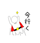 まあまあ使える小人スタンプ（個別スタンプ：21）