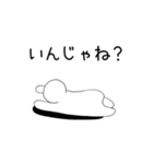 まあまあ使える小人スタンプ（個別スタンプ：22）