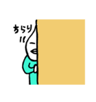 すいてき王子の日常（個別スタンプ：10）