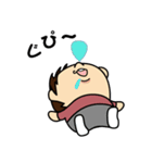 ペロス（個別スタンプ：3）