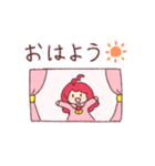 うしかいさんご（個別スタンプ：17）