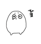 ごましお星のごまたろう（個別スタンプ：2）