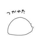 ごましお星のごまたろう（個別スタンプ：4）